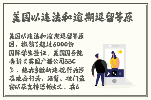 hj6ac海角论坛