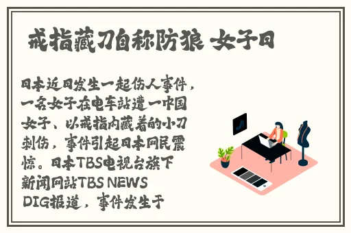 我c了语文课代表嗷嗷叫了一节课