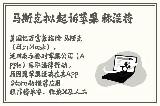 B站404禁止转播入口